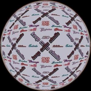 Keep Calm 2021 cypher