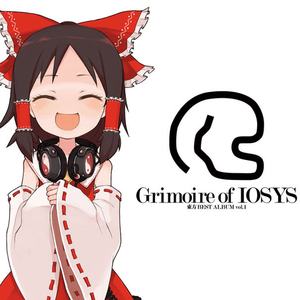 魔理沙は大変なものを盗んでいきました(东方乙女囃子 収録)