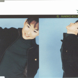 都会～まち～に消されないもの