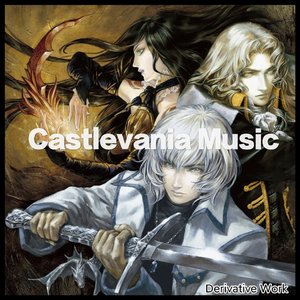 圣战（Battle of The Holly）