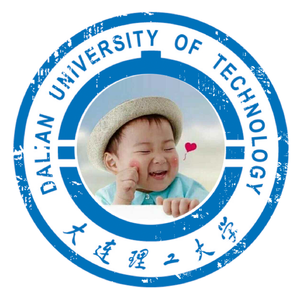 大连理工的日子