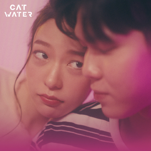 ถ้าไม่รักก็พอ