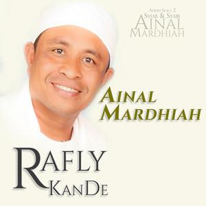 Ainal Mardhiah