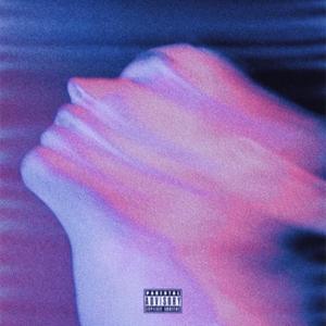 Ride With Me (feat. Lyrical.Kid)