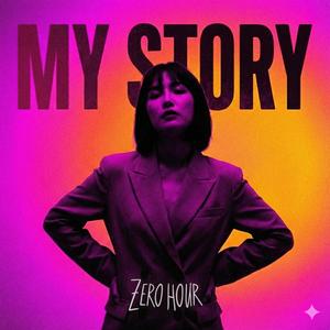 รางวัลที่หนึ่ง (Jackpot)