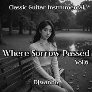 사라진 미소 (Vanished Smile)