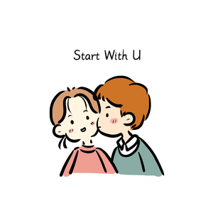 L E A V E(Prod by Red killer)