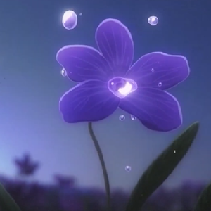 “晚风吹着微醺的花”