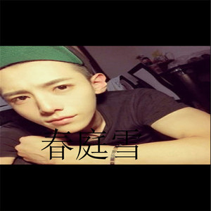 江归江山归山(热搜版)