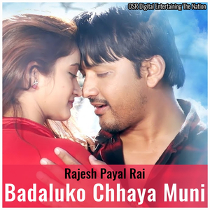 Badaluko Chhaya Muni