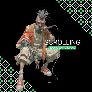 SCROLLING