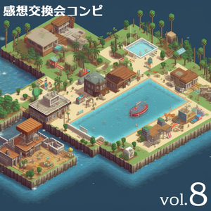 その片翼は魔法少女