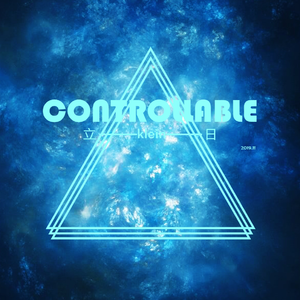 Controllable