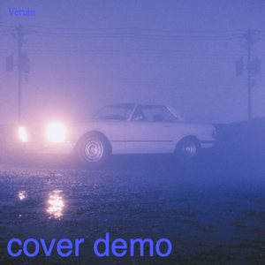 Little do you know(Rap)