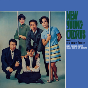 ジョージー・ガール