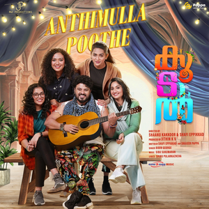 Anthimulla Poothe (From Koodal)