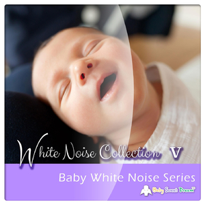 Baby White Noise Series: My First Piggy Bank