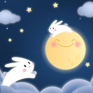 月夜 （两个温柔崽崽）