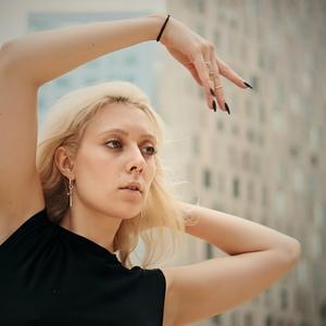 Ça Me Va Bien (feat. Violette Valois)