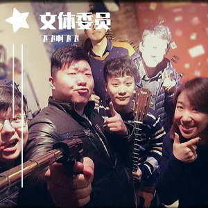 听爷爷讲长征的故事-大