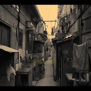 鹤立独行'Boombap Beat