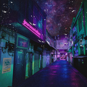 イグノランス・アンセム