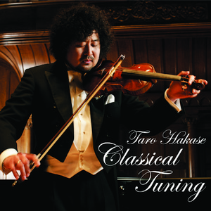 Meditation from Opera”Thais”