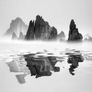 出山