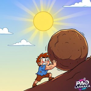 ไม่ยอมแพ้