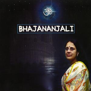 Vaishnaba Janato Tene Kahiye