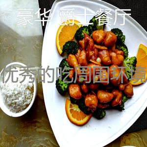 柔和的餐厅时刻