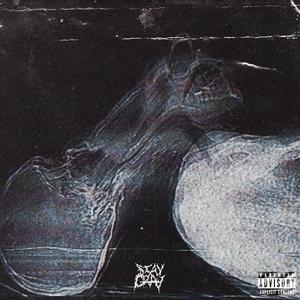 CAPAT DE DRUM (feat. Katarina)