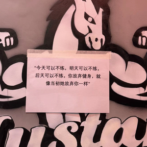 逃离这里