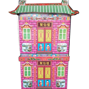 三点一线 prod.young chain