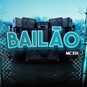 Bailão