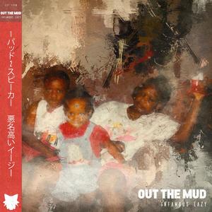 Out The Mud