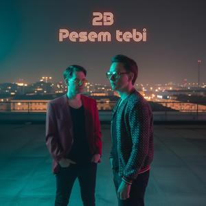 Pesem tebi