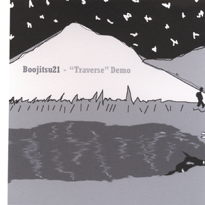 The Insider (short Version)