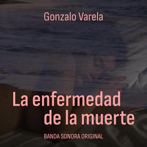 El mar