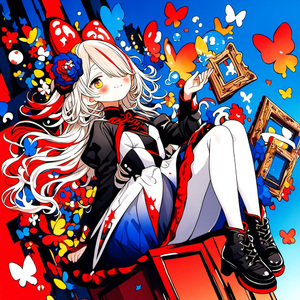 Gitar Tua dan Bayangmu