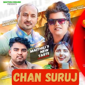 Chan Suruj Ke Kiriya