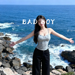 Bad Boy(Jennie版)