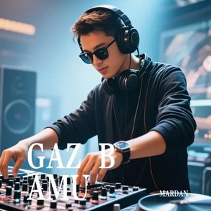 牡丹汗（翻自 Abdurxit-Hemdulla）