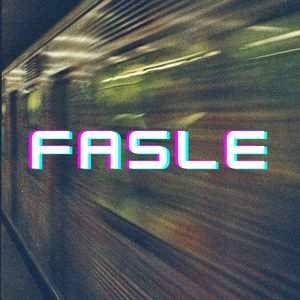 Fasle