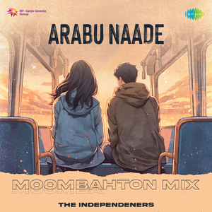 Arabu Naade - Moombahton Mix