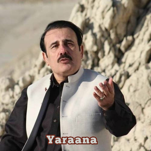 Yaraana