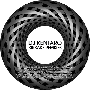 Kikkake (The Qemists Remix VIP)