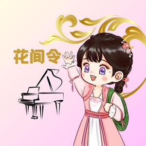 近在咫尺的天涯