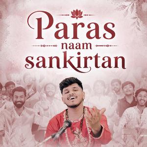 Paras Naam Sankirtan