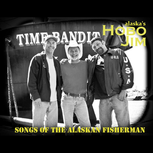 The Dramamine Fisher (Remastered)